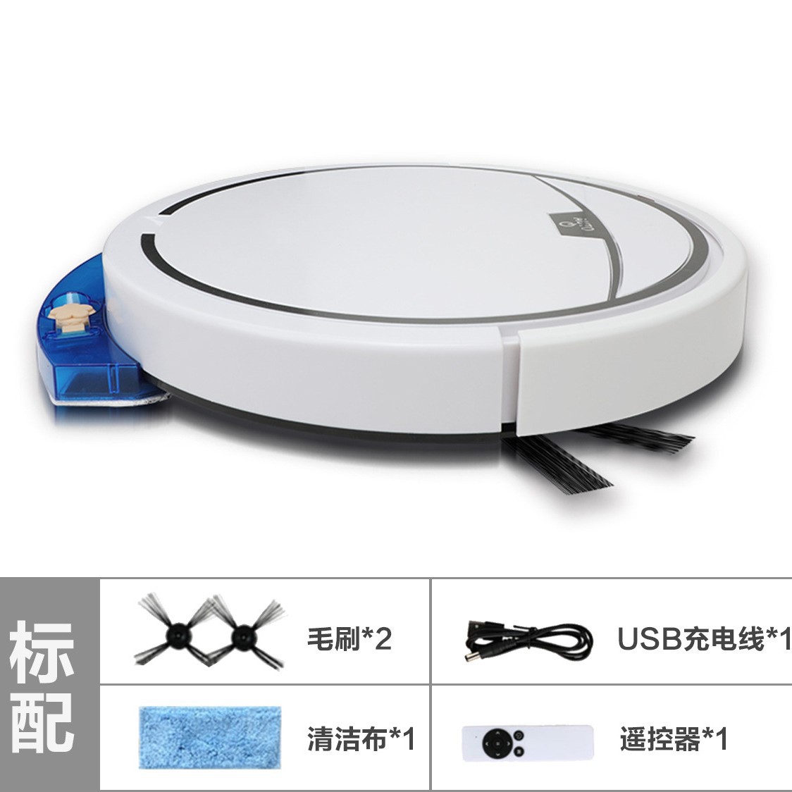 Sweeping Robot Home Use APP Remote Control Intelligent Vacuum Cleaner with Water Tank Suction Sweep Mop Three-in-One Sweeper