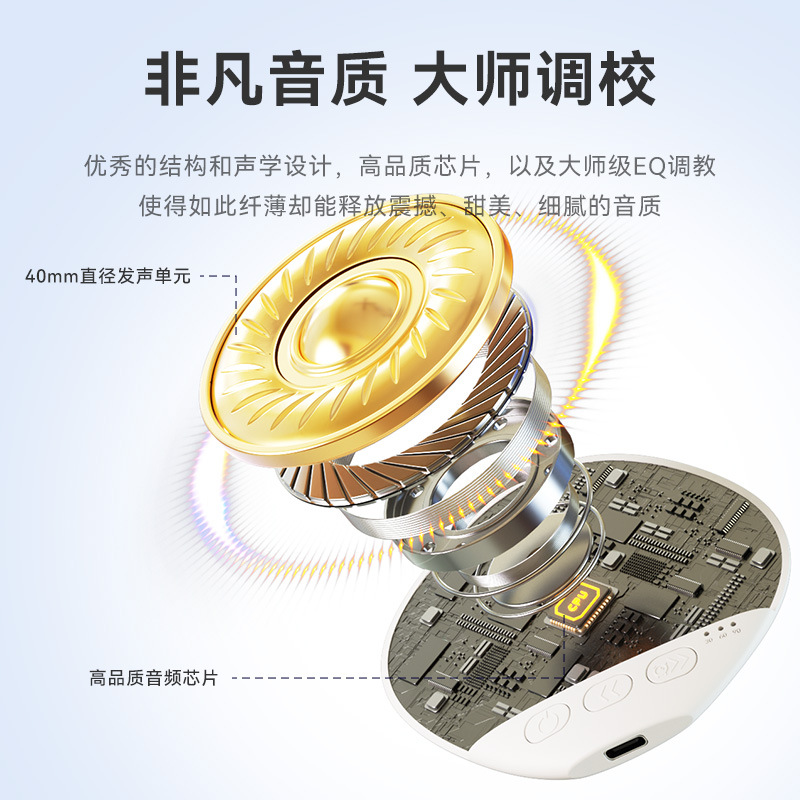 Pillow sleep speaker white noise pillow sound disc timing bedside speaker pillow sleep sound