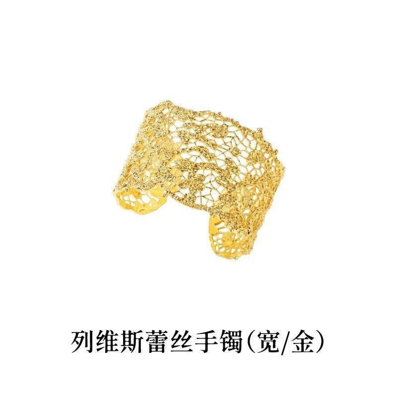金色手镯大