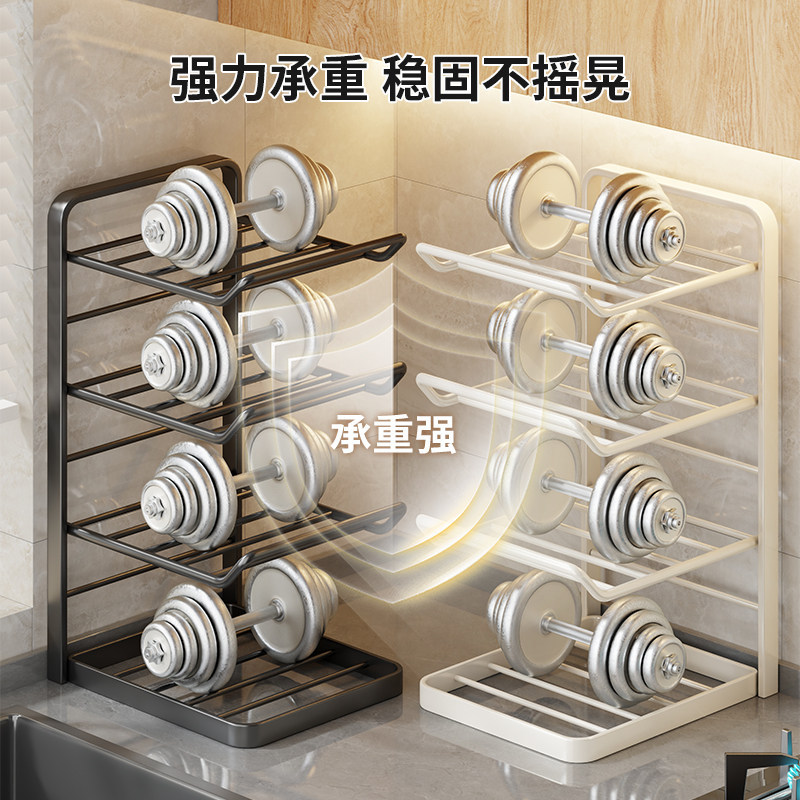Large Capacity Multi-functional Kitchen Shelving Rack for Countertop, Bowl and Dish Storage, Wall-mounted, Microwave Cleaner