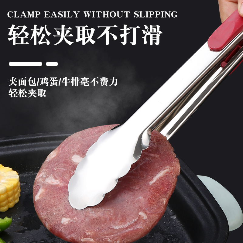 Stainless steel thickened self-service bread clip food barbecue clip steak clip restaurant anti-scalding fast food clip