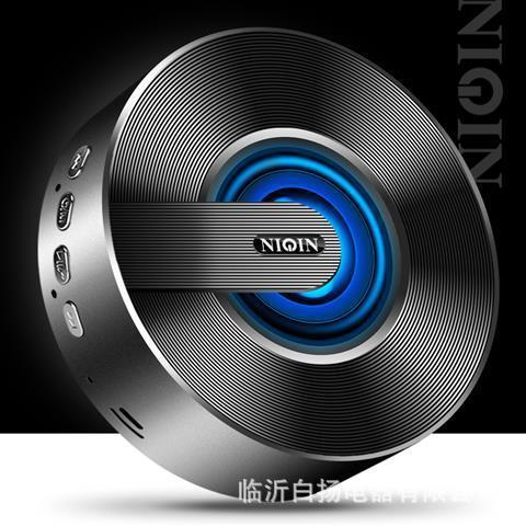 Li Qin S1 Mobile Wireless Bluetooth Speaker Home Mini with Card Slot Car Subwoofer Loud Volume Portable Speaker