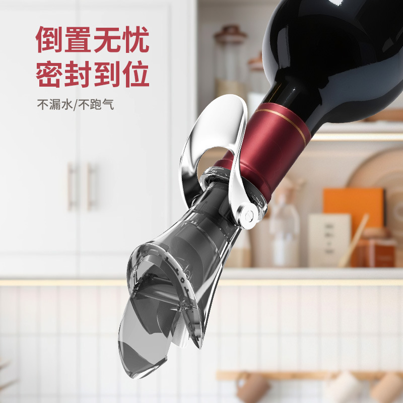 Wine pourer olive oil pourer PC hardware silicone multi-function decanter home red wine stopper