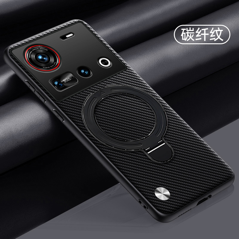 Applicable to Nubia z80ultra phone case nubiaz70sultra photographer edition protective case lens full coverage