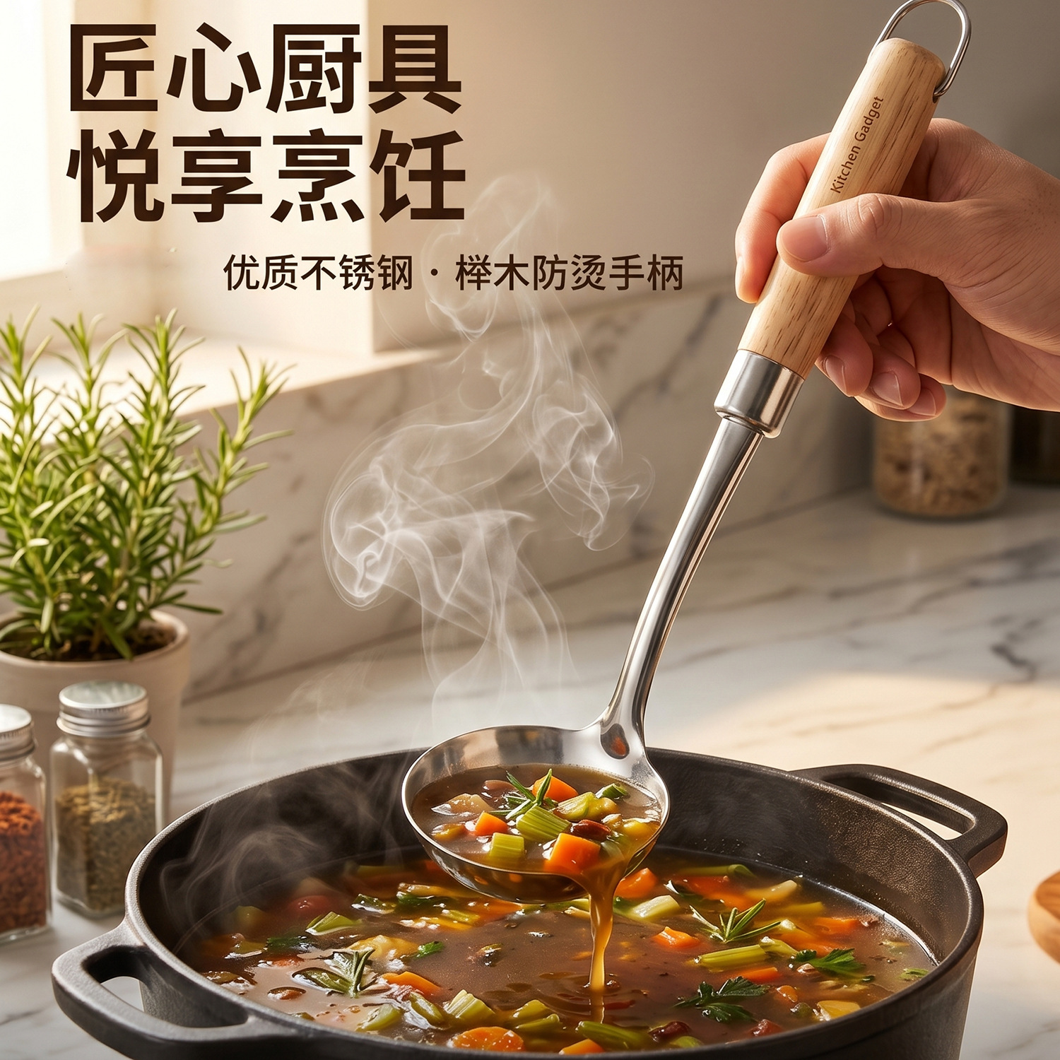 201 stainless steel wooden handle spatula soup spoon kitchen supplies cooking slotted spatula spoon stainless steel kitchenware serving spoon set