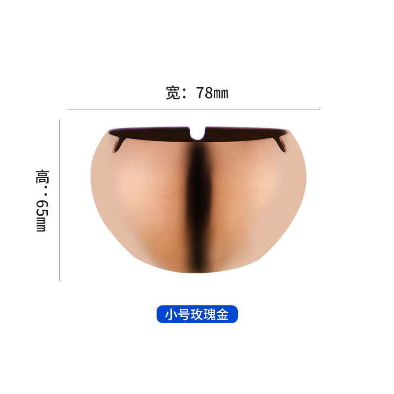 Heart-Shaped Stainless Steel Ashtray Home Anti-Drop Windproof Restaurant Hotel Bar Commercial Ashtray