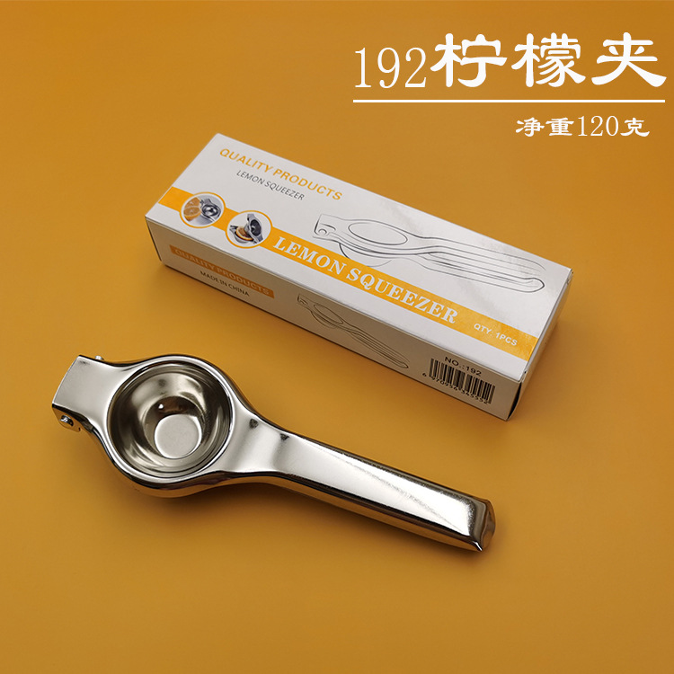 Stainless Steel Manual Lemon Clamp Kitchen Tool Lemon Squeezer Orange Juicer Lemon Fruit Juicer