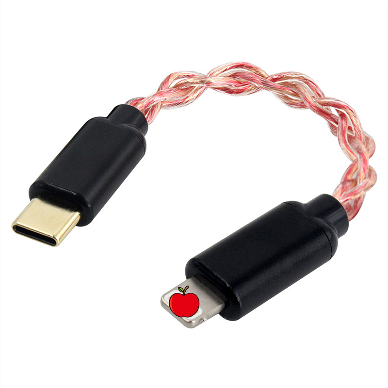 Earphone Type-C to Type-C audio adapter cable small tail OTG cable single crystal copper connection cable pure silver cable