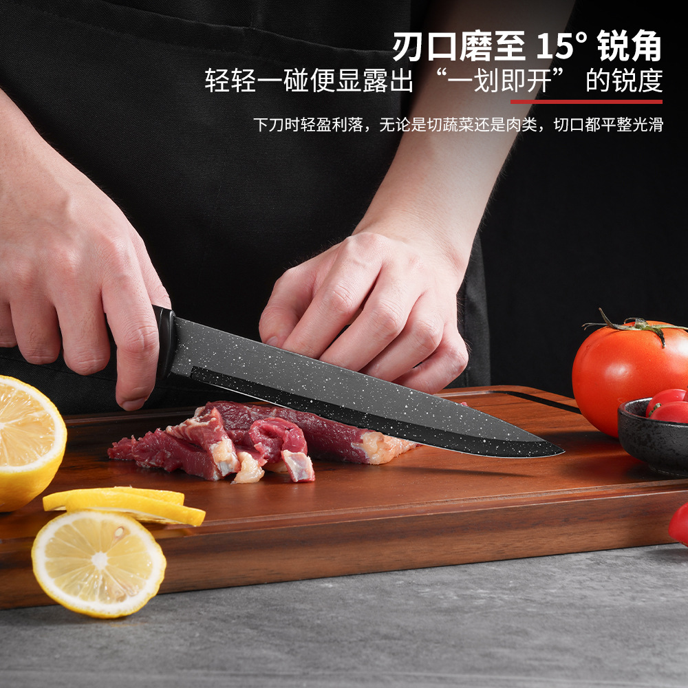 Jiakang Kitchen Knife Set Six-Piece Household Stainless Steel Chef Knife Meat Knife Fruit Knife