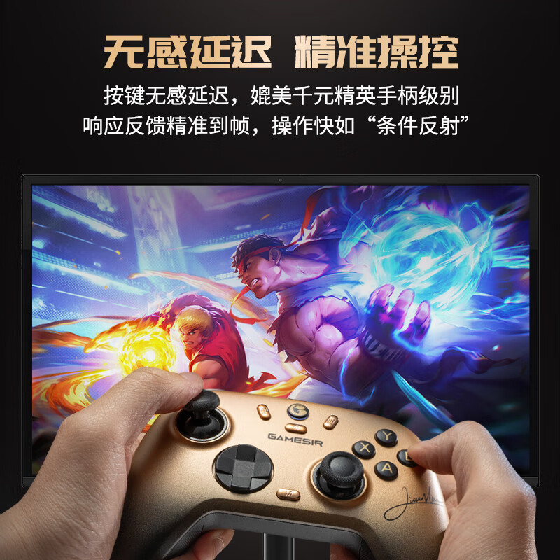 GameSir N2 Lite Qimingxing 2 Wireless Game Controller for PC Steam Bluetooth Switch
