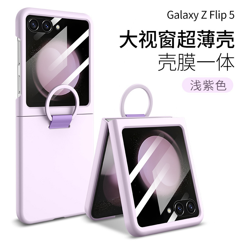 For Samsung Galaxy Z Flip6 Ring Case Official Outer Screen Tempered Film Z Flip5 Phone Case