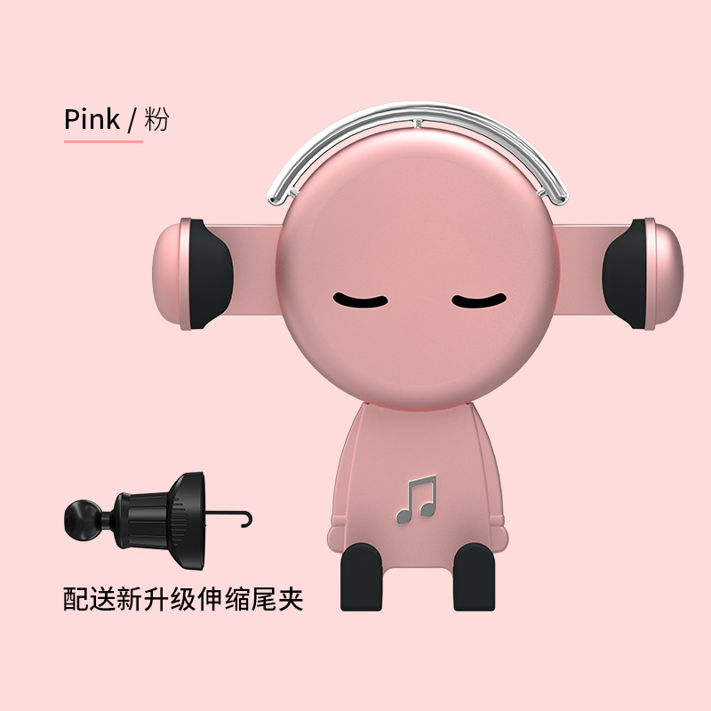 Original Car Navigation Car Phone Holder Bracket Air Vent Gravity Anti-Slip Silicone Music Man Bracket