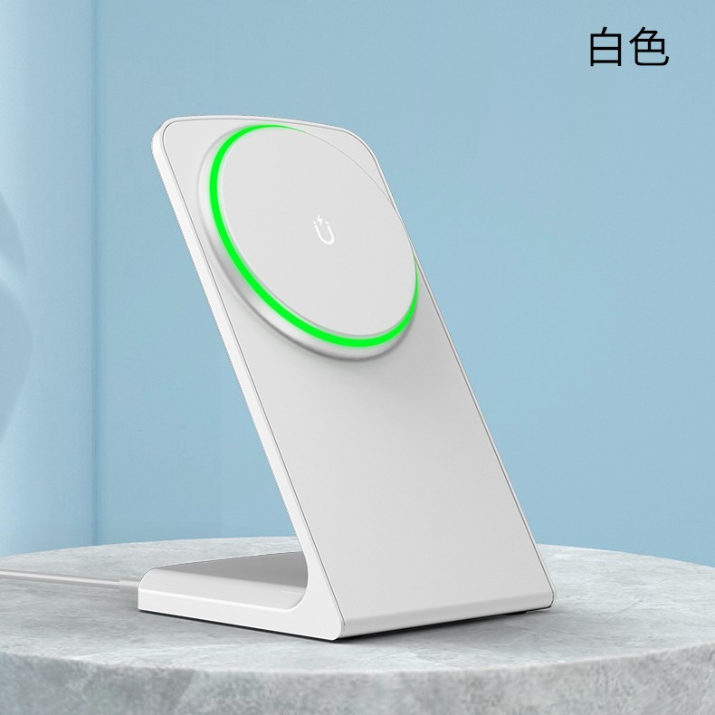 Magnetic Wireless Charger Desktop Phone Stand Dual Coil Horizontal and Vertical Screen 15W Phone Wireless Charging
