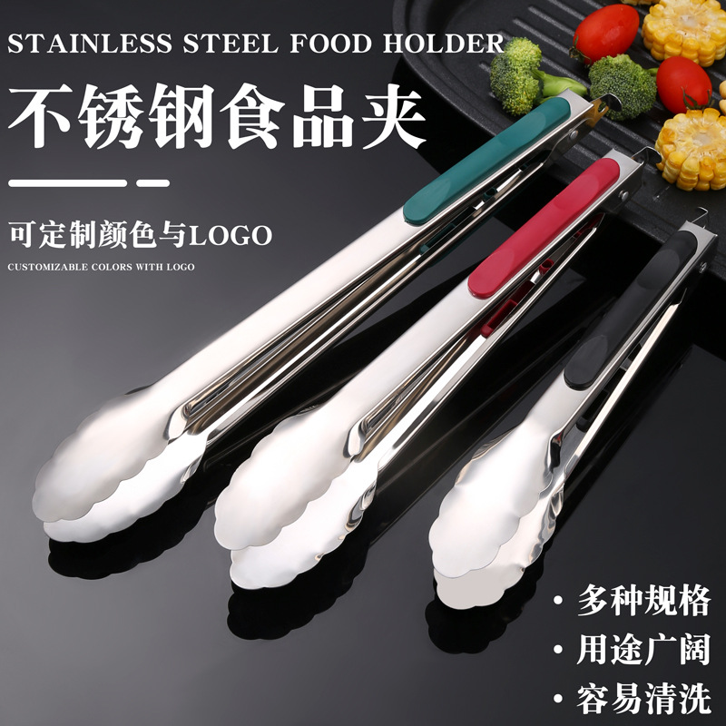 Stainless steel thickened self-service bread clip food barbecue clip steak clip restaurant anti-scalding fast food clip