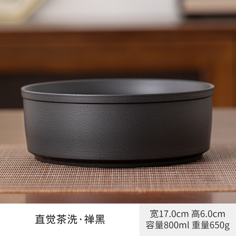 Large tea wash basin, extra large brush washer, water basin, tea bowl, ceramic Kung Fu tea set accessories, tea ceremony accessories, home tea tray