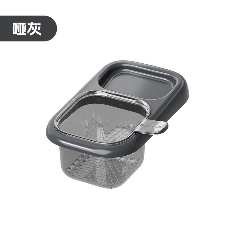 Suction Cup Multifunctional Drain Basket Home Kitchen Sink Supplies Food Residue Plastic Drain Basket