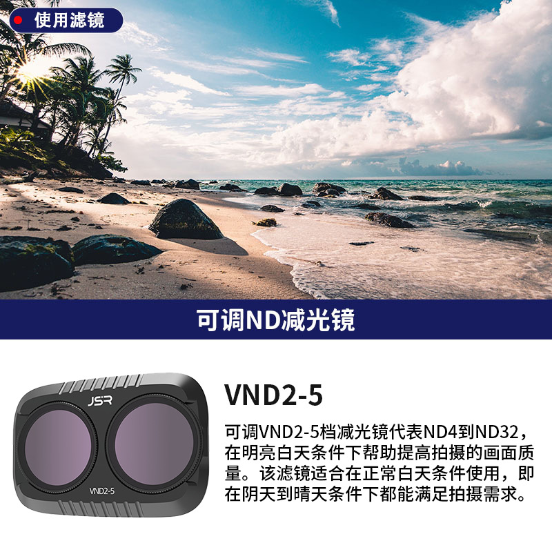 POCKET4P KB VND2-5