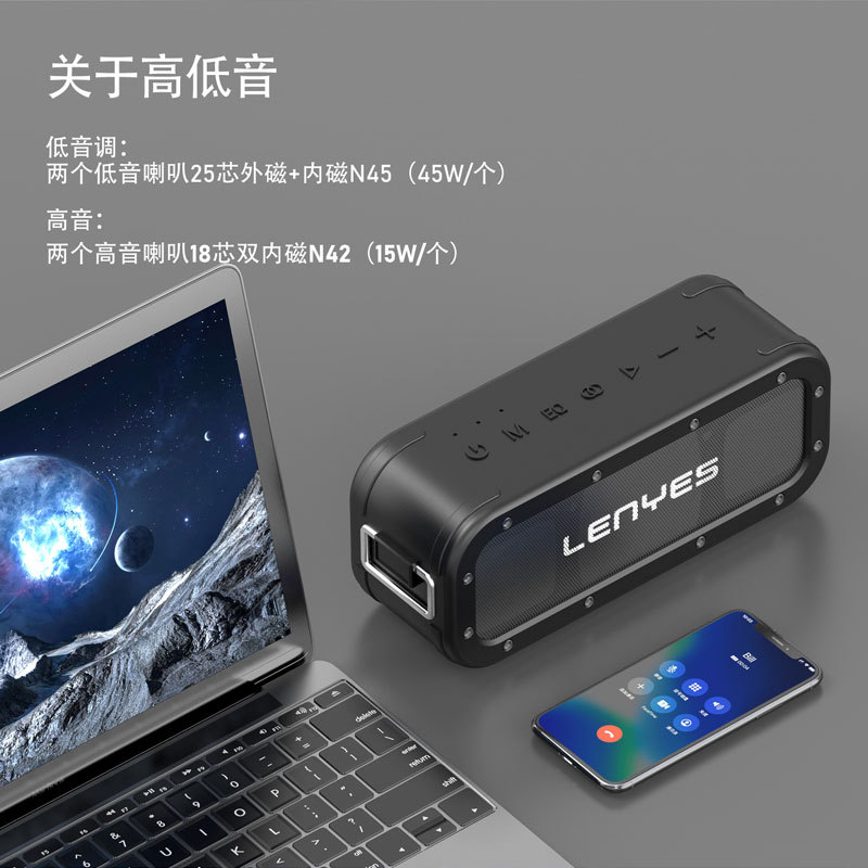 Cold Lion Bluetooth Speaker Outdoor 80W High Power Waterproof Heavy Bass Subwoofer IPX7 Waterproof Bluetooth Speaker