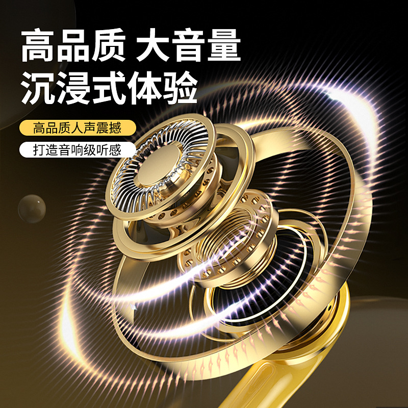 Lamborghini T58 Bluetooth Wireless Earphones Noise Cancelling In-Ear High Sound Quality Gift