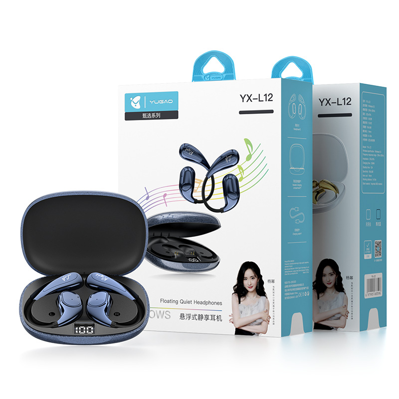 Yugao ear-hook dual-ear wireless Bluetooth earphones, long standby, not in-ear, comfortable to wear, for music and calls