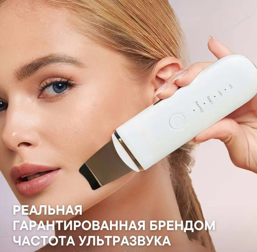 Blackhead Remover Tool, Pimple Extractor, Facial Pore Deep Cleaning, Silicone Massage Brush