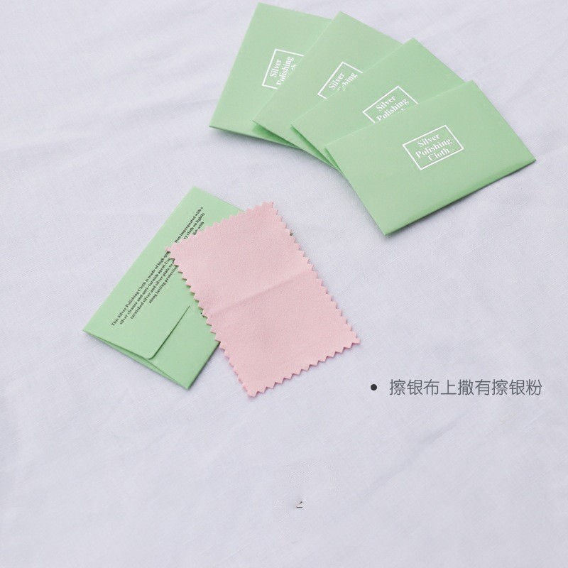 擦银布