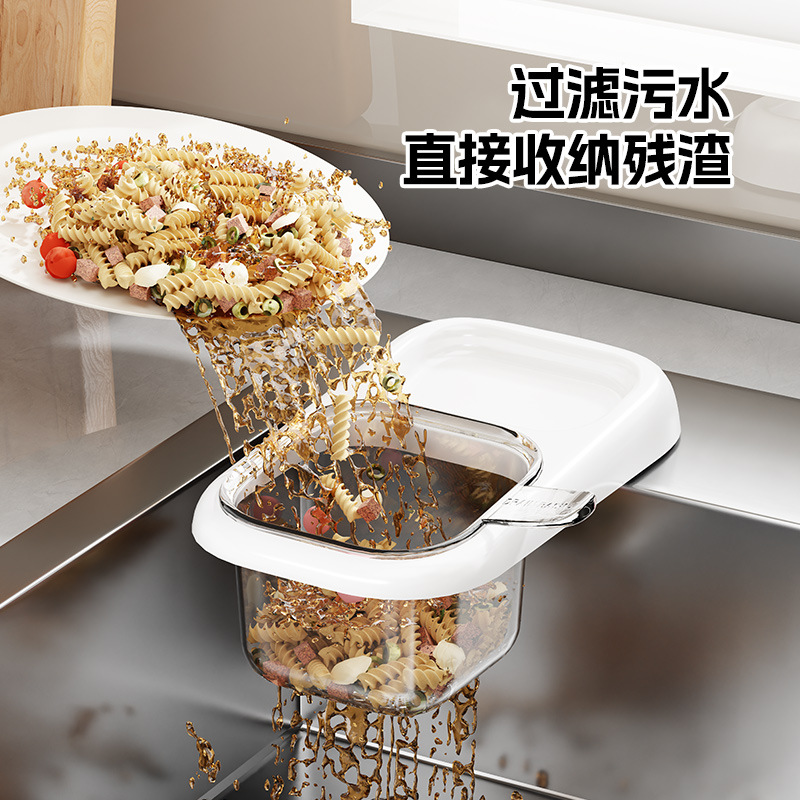 Multi-Function Drainage Basket Kitchen Sink Supplies Food Residue Plastic Washing Basket No-Drill