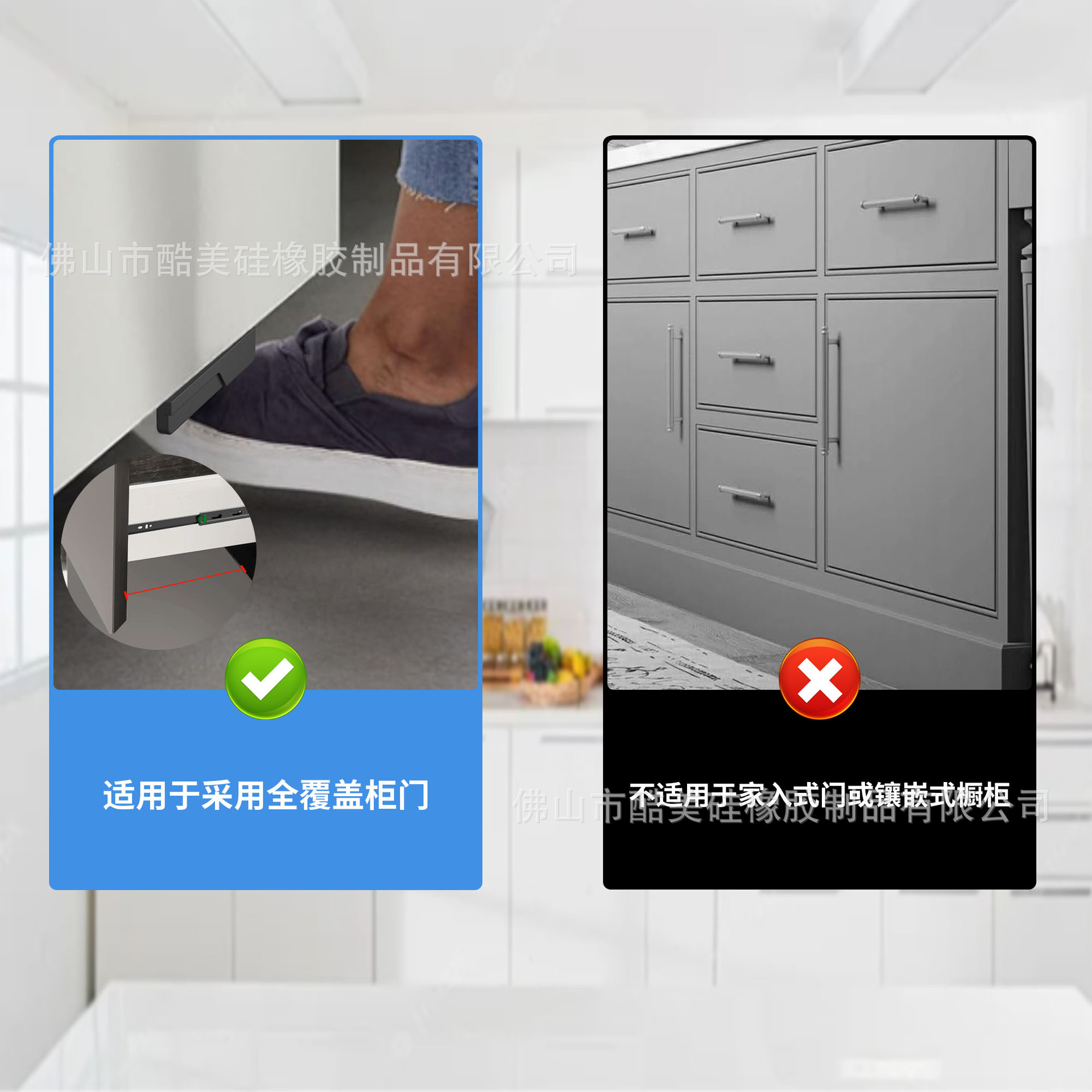 Cabinet foot handle no drilling silicone cabinet door handle trash drawer cabinet foot portable door opener non-contact