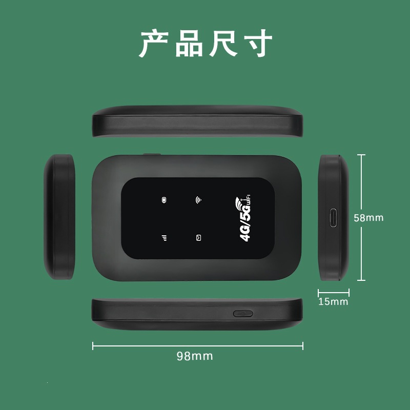 MF800 Black 4G Portable WIFI Mobile Car MIFI Portable Pocket WIFI Router Plug-in Card LTE