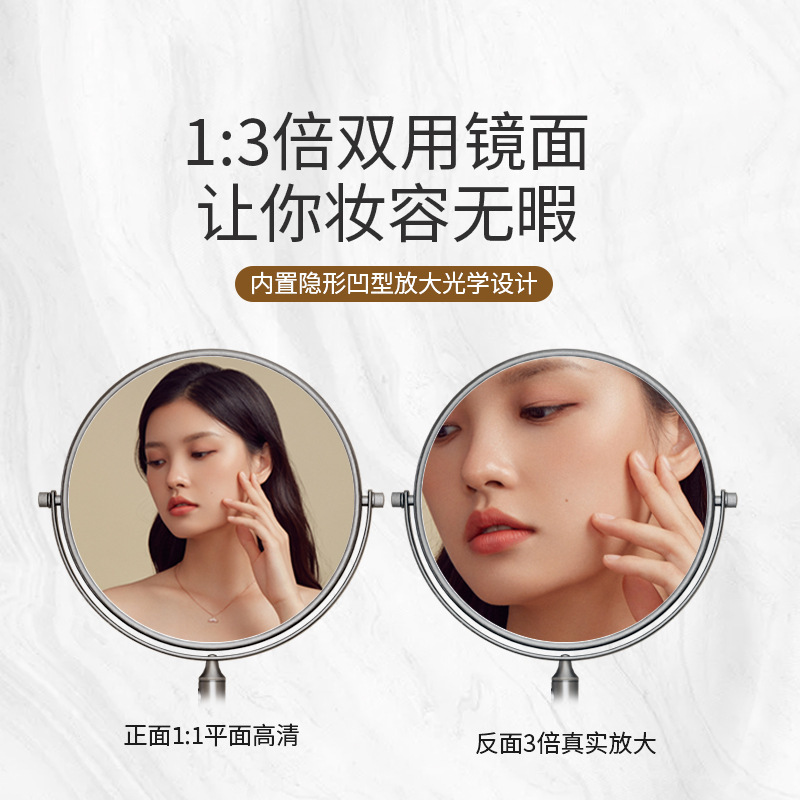 Gray makeup mirror 360-degree rotating telescopic folding double-sided mirror wall-mounted bathroom dressing bathroom no drilling