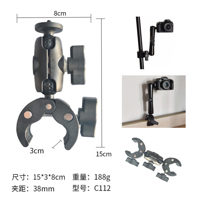 Insta360 X5 360 Action Camera Dual Head Heavy Duty Clamp Motorcycle Mount Selfie Stick Crab Clamp