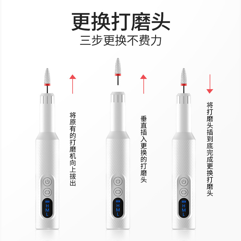 Electric Nail Drill for Manicure and Pedicure, Small Electric Polishing and Nail File Tool for Professional Use