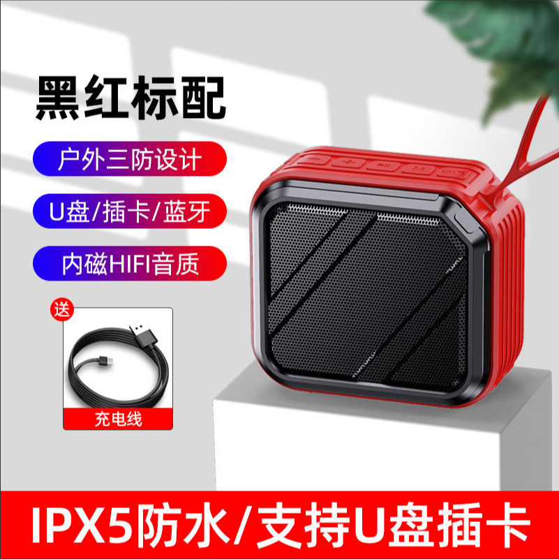Wireless Bluetooth speaker loud volume ultra heavy bass high sound quality portable home multifunctional desktop car small speaker