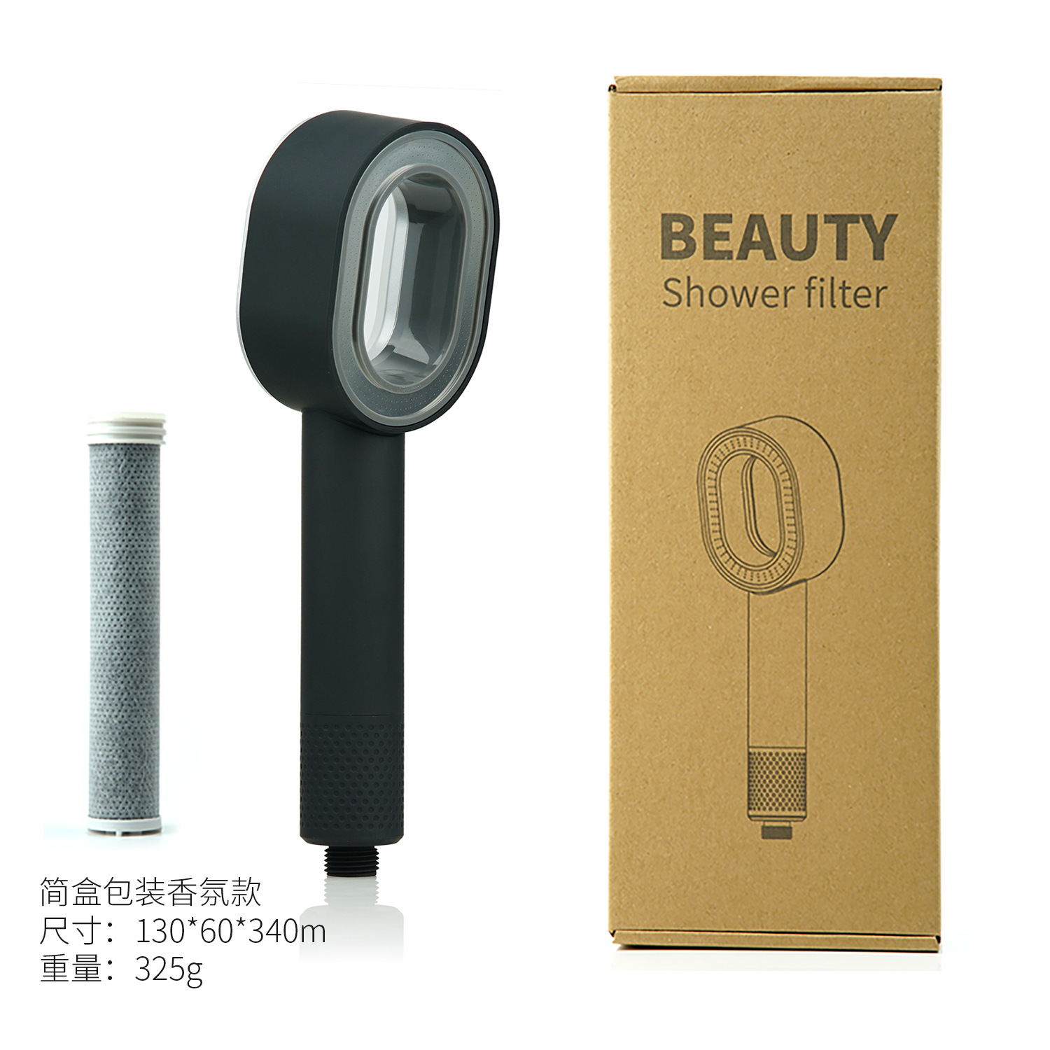 黑色/长炭款/普盒