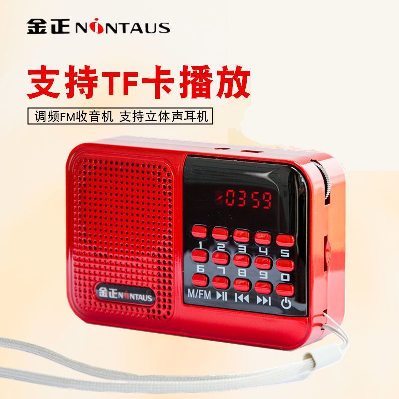 金正S61