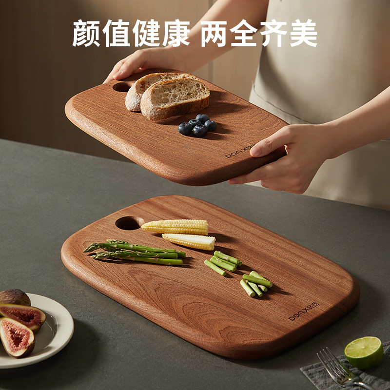 【Hedouc】Wutang Wood Oval Cutting Board Solid Wood Whole Wood Steak Bread Board Fruit Chopping Board Home Use Chopping Board