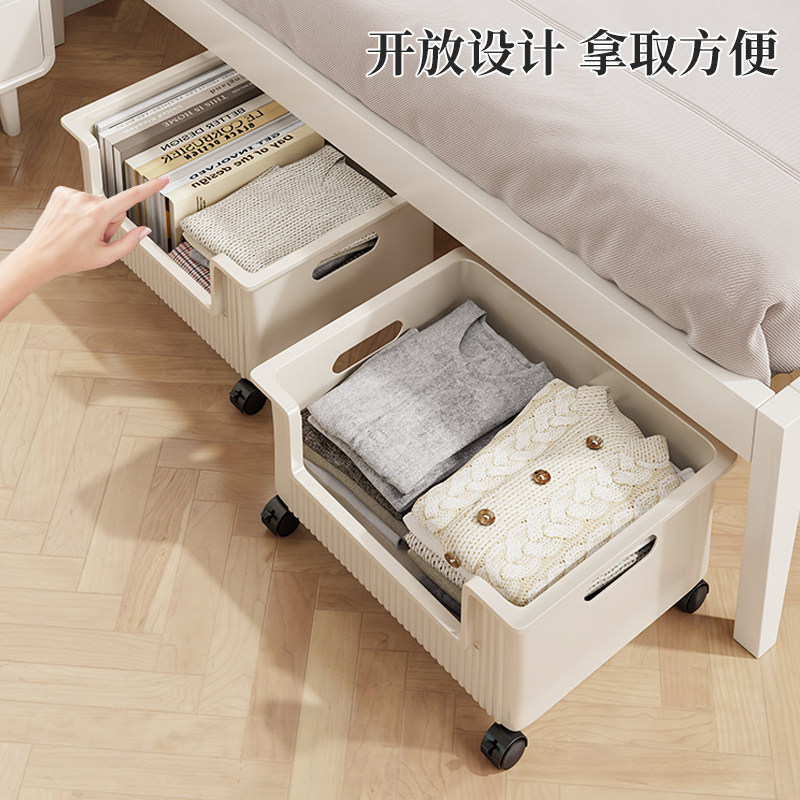 Under-bed Mobile Trolley, Seasonal Clothing Storage Rack, Multi-functional Wheeled Organizer Basket, Quilt Storage Plastic Box