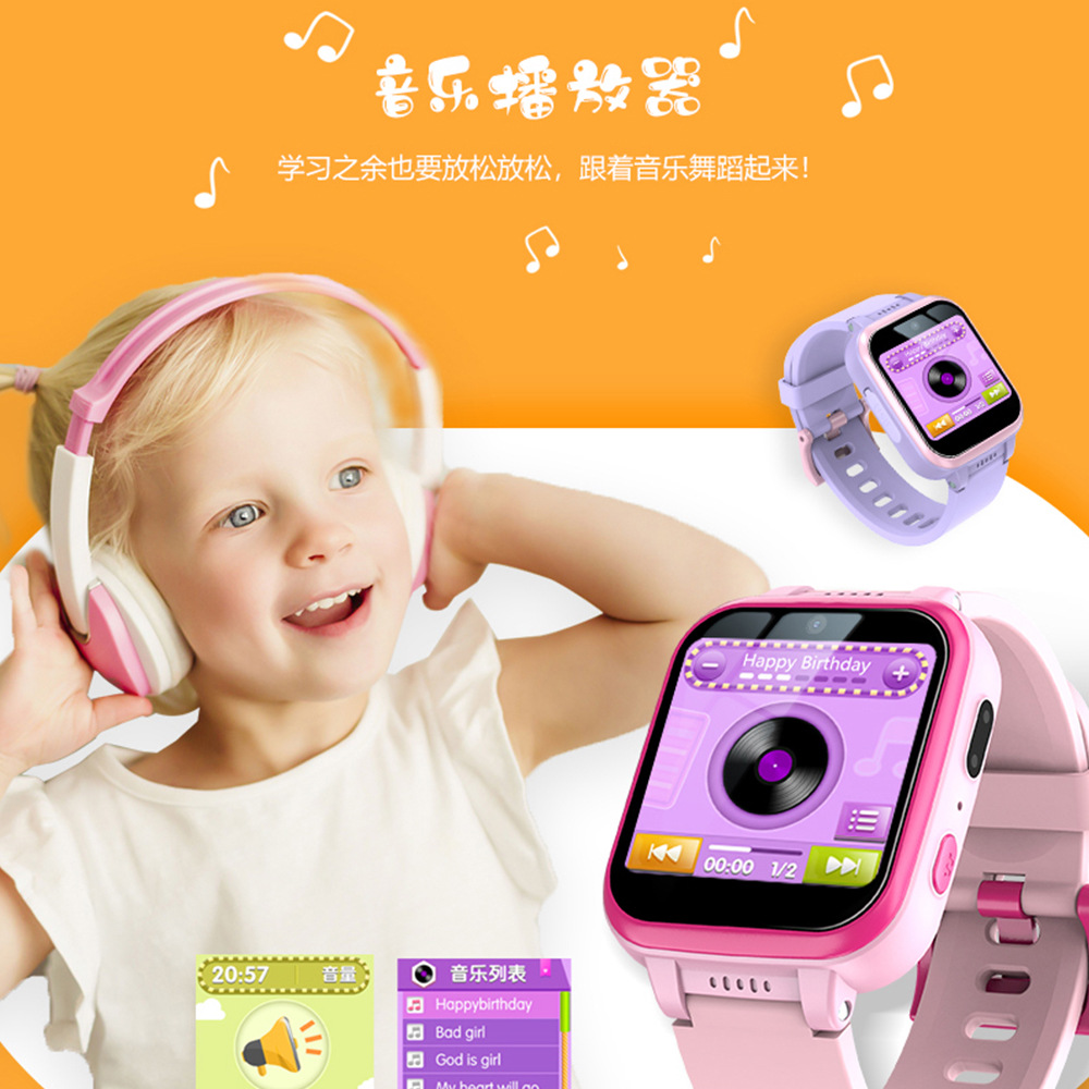 Zongxin Y90 Educational Game Children's Watch for Primary School Students Step Counting Photo Video Entertainment Music Watch