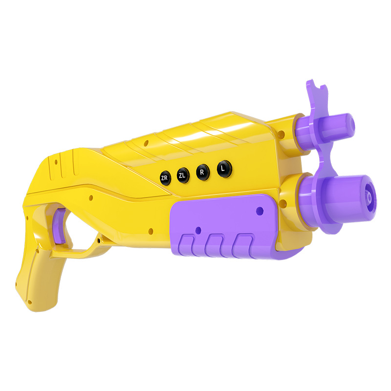 Splatoon紫橙色