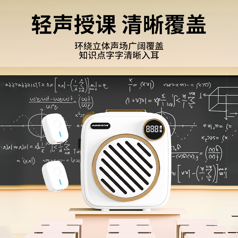 Charming K1 Wireless Lavalier Microphone Small Bee Amplifier Outdoor Tour Guide Classroom Teacher Small Audio
