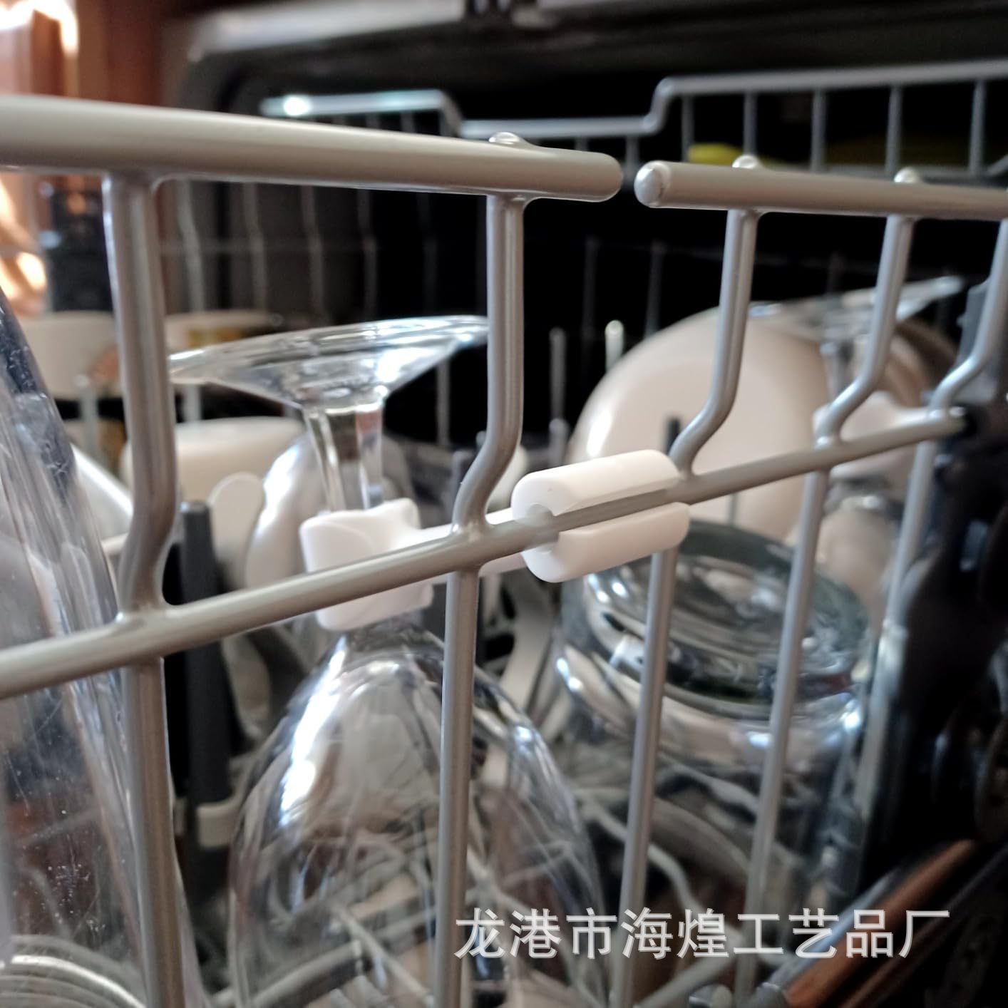 Wine glass hanging rack stem glass anti-slip anti-break fixing rack dishwasher kitchen tool rinsing fixing clip