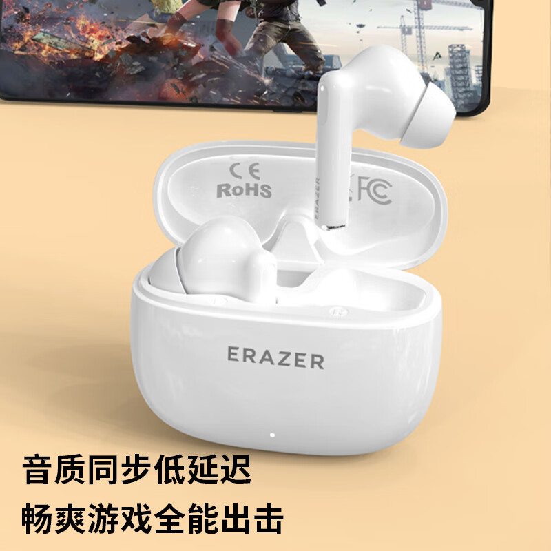 EZCO Wireless In-Ear Headphones Bluetooth 5.4 Music Sports Gaming Directional Sound Heavy Bass XT69PRO