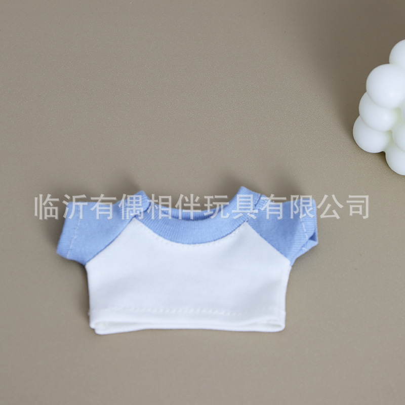 12-14cm doll clothes bear pendant outfit dress up toy accessories panda clothes custom LOGO