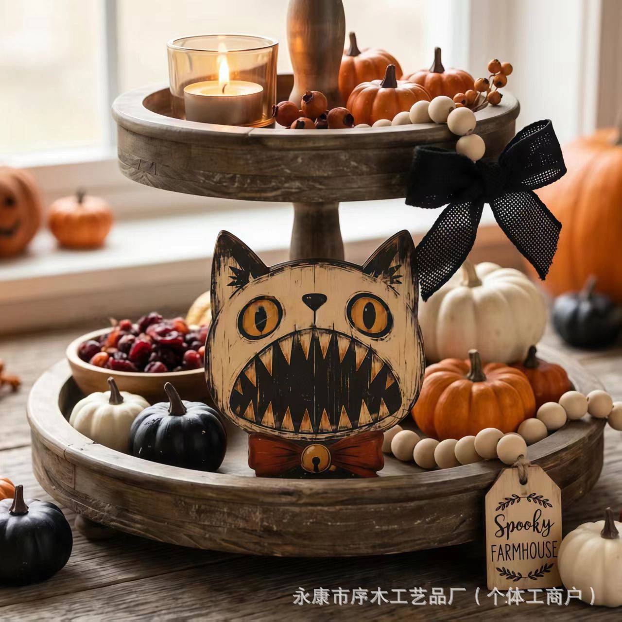 15*12*1.6cm(双面都有图案） · 万圣节两层摆件V