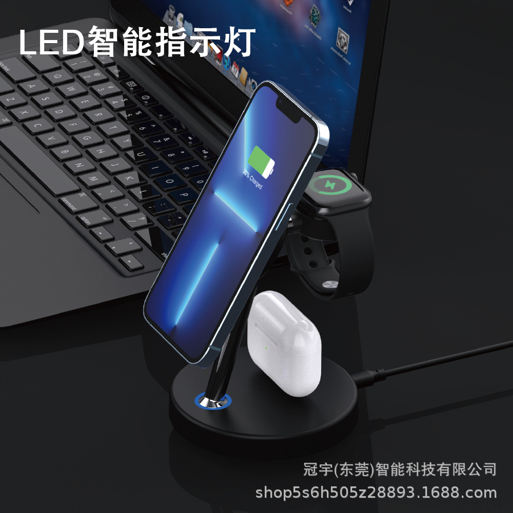 New product magnetic wireless charger desktop vertical fast charging wireless charger three-in-one for Apple phone