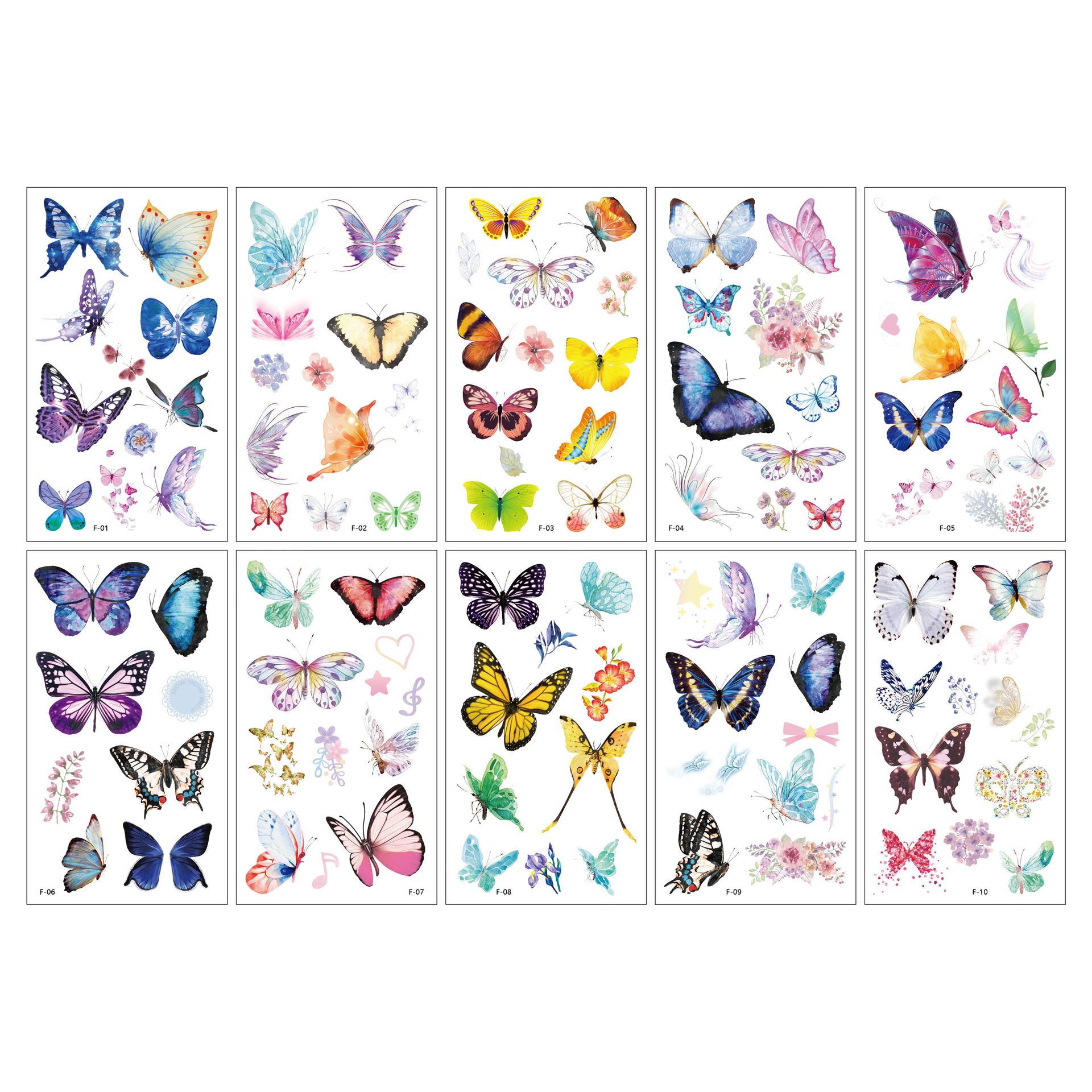 蝴蝶F · 6.8*12(数量拍10为一套）