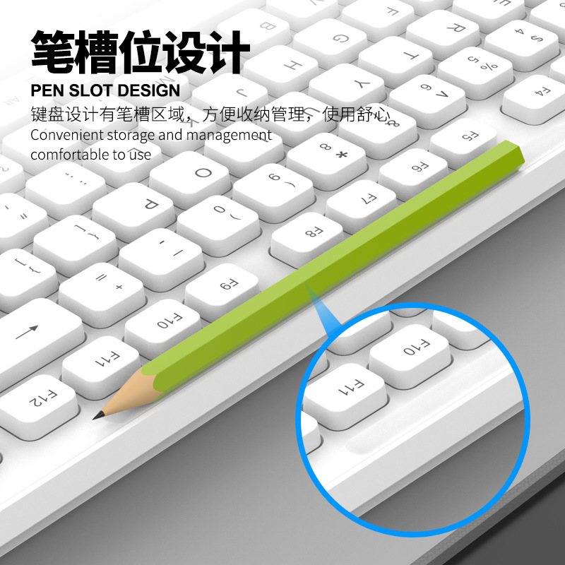 RAIKU Leikui LK200 Business Office Keyboard Mouse Set White Wired Mouse Keyboard