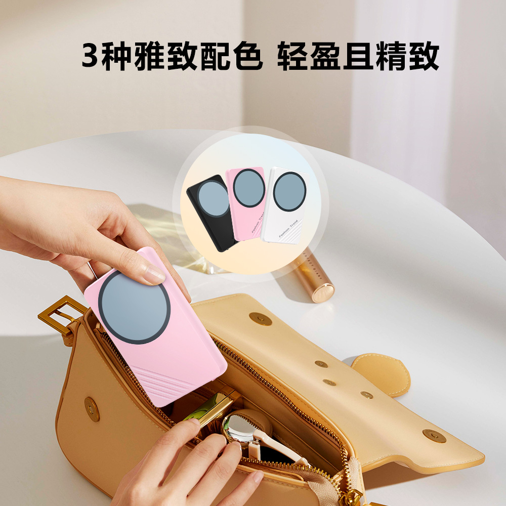 New Phone Selfie Screen Outdoor Bluetooth Magnetic Suction Screen Mirroring Live Streaming Rear Display Screen Mirroring Device