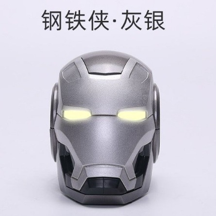 Mini Iron Man Wireless Speaker, Outdoor Home Use, Phone Card, Notebook, Heavy Bass, Bluetooth Speaker