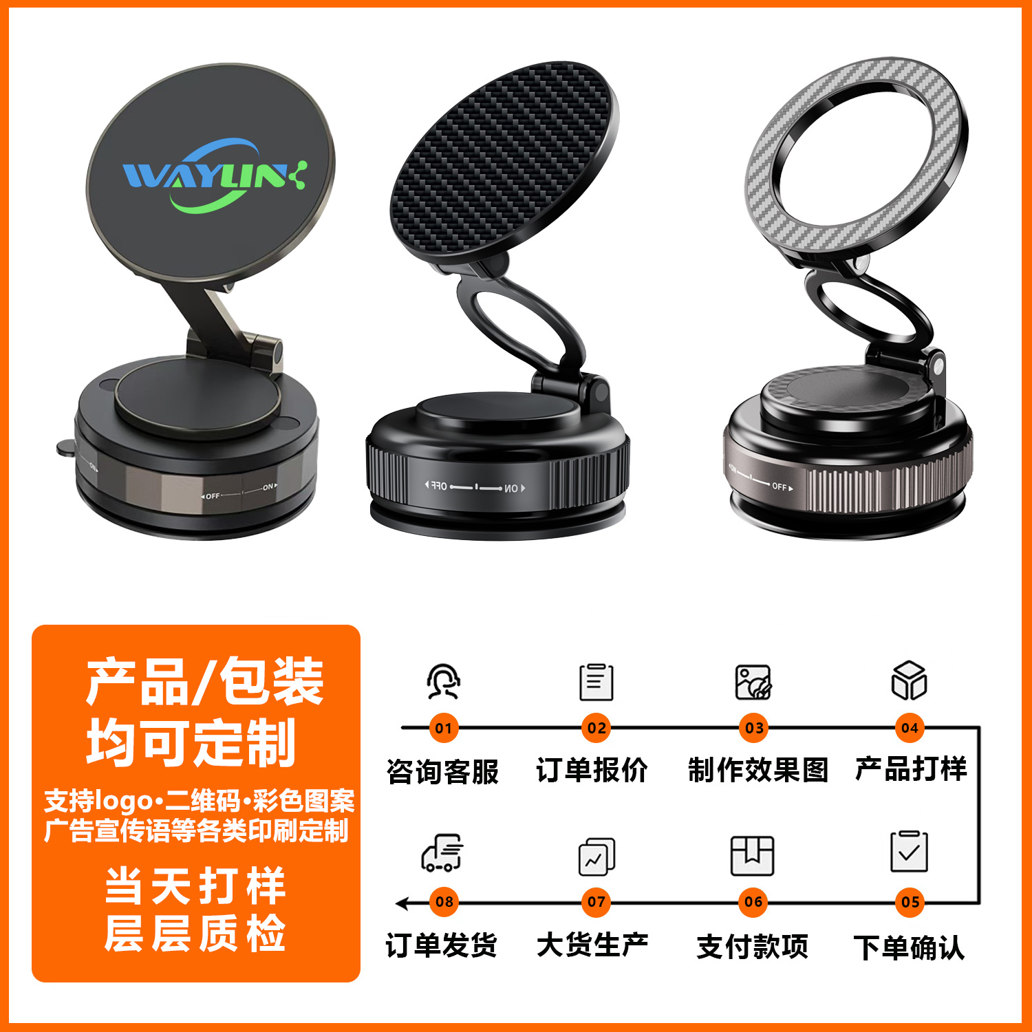 Magsafe Vacuum Magnetic Car Phone Mount Rotatable 360 Degree Foldable Dashboard Navigation Car Phone Holder